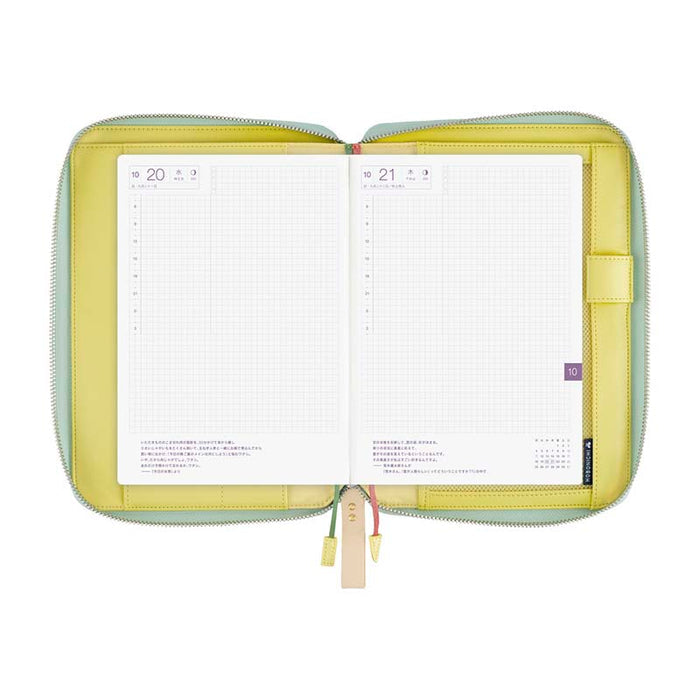 Hobonichi | Agenda Hobonichi Cousin A5 mina perhonen: glass flower (Pink Mix) 2027
