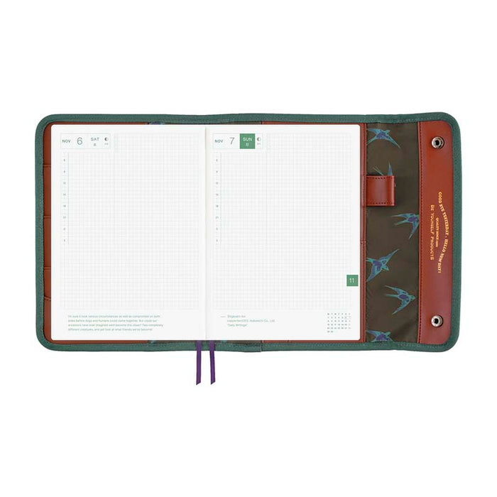 Hobonichi | Agenda Hobonichi Cousin A5 Natal Design: Hello New Day! (Retro Stripe) 2027