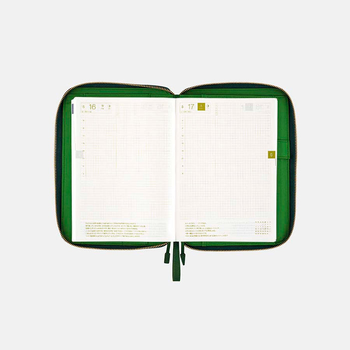 Hobonichi | Agenda Hobonichi Cousin A5 Single Color: Velluto 2027