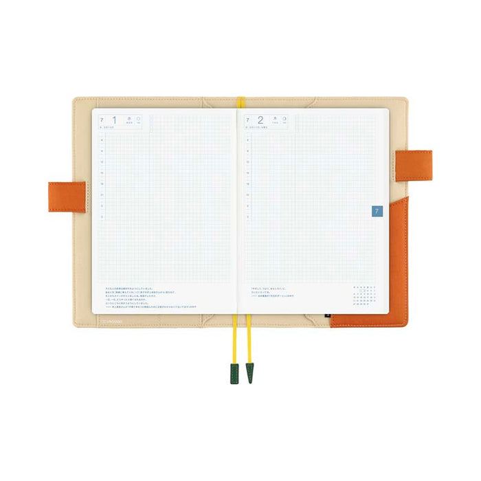 Hobonichi | Agenda Hobonichi Cousin A5 Unsodo: Bijutsukai (Wild Rabbits) 2027