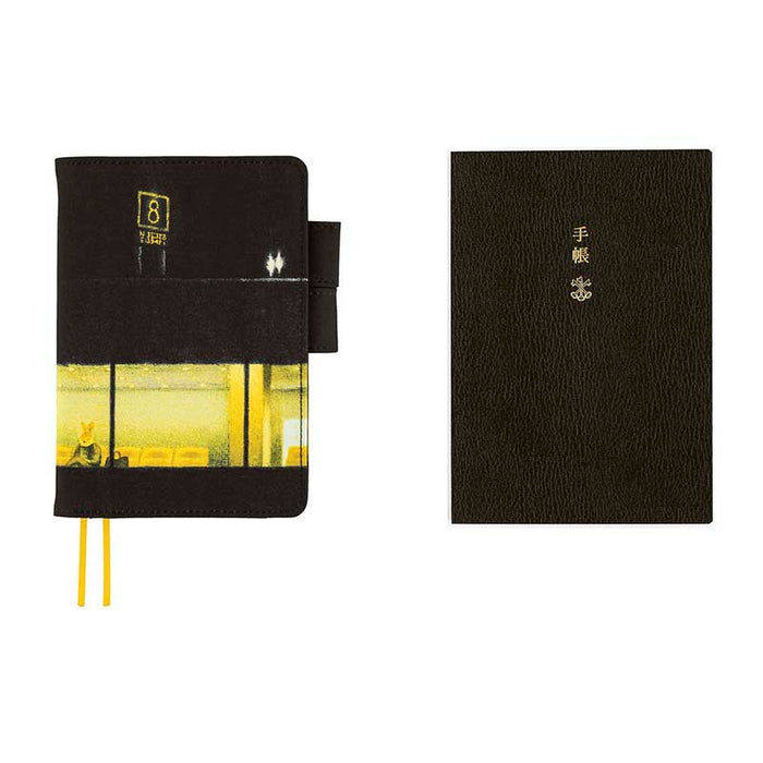 Funda + Agenda Techo A6 Planner (Inglés) 2027