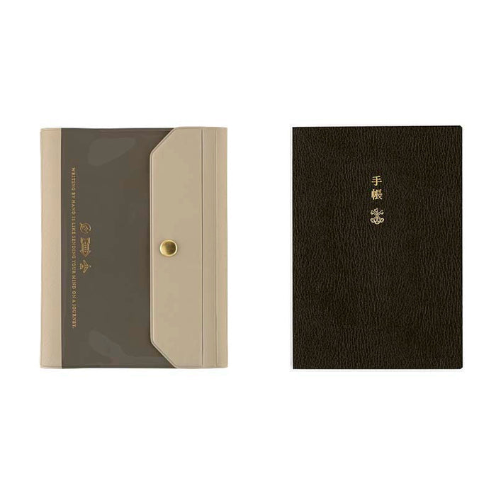 Funda + Agenda Techo A6 Planner (Inglés) 2027