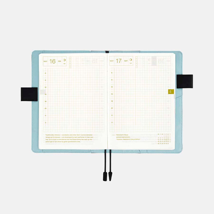 Hobonichi | Agenda Hobonichi Techo A6 Colors Black x Clear Blue 2027