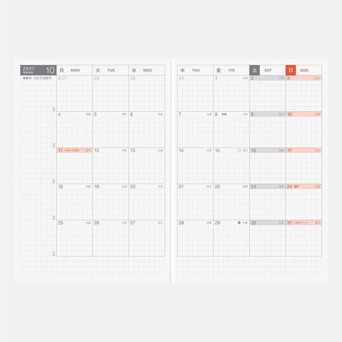 Hobonichi | Agenda Hobonichi Techo A6 Day Free 2027
