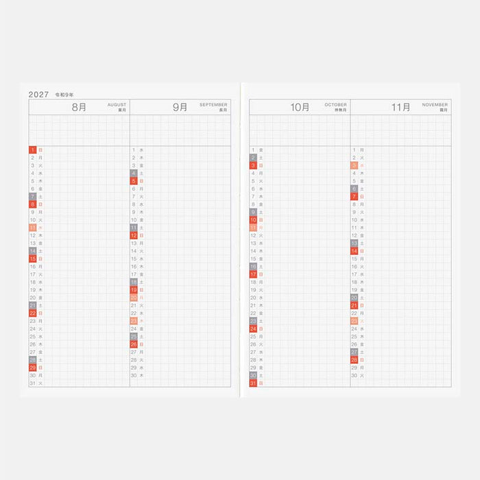 Hobonichi | Agenda Hobonichi Techo A6 Day Free 2027