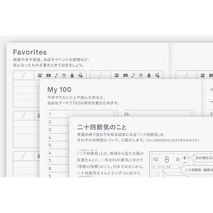 Hobonichi | Agenda Hobonichi Techo A6 Day Free 2027