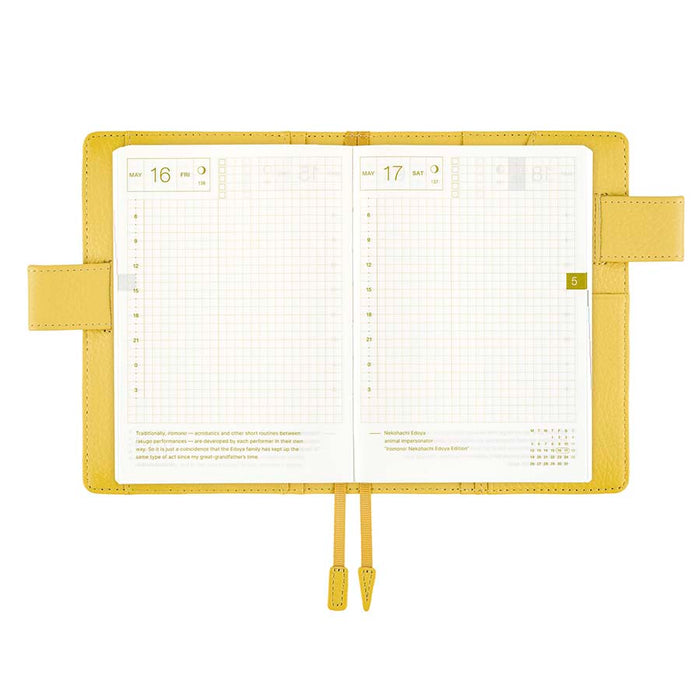 Hobonichi | Agenda Hobonichi Techo A6 Leather: Brilliant Yellow 2027