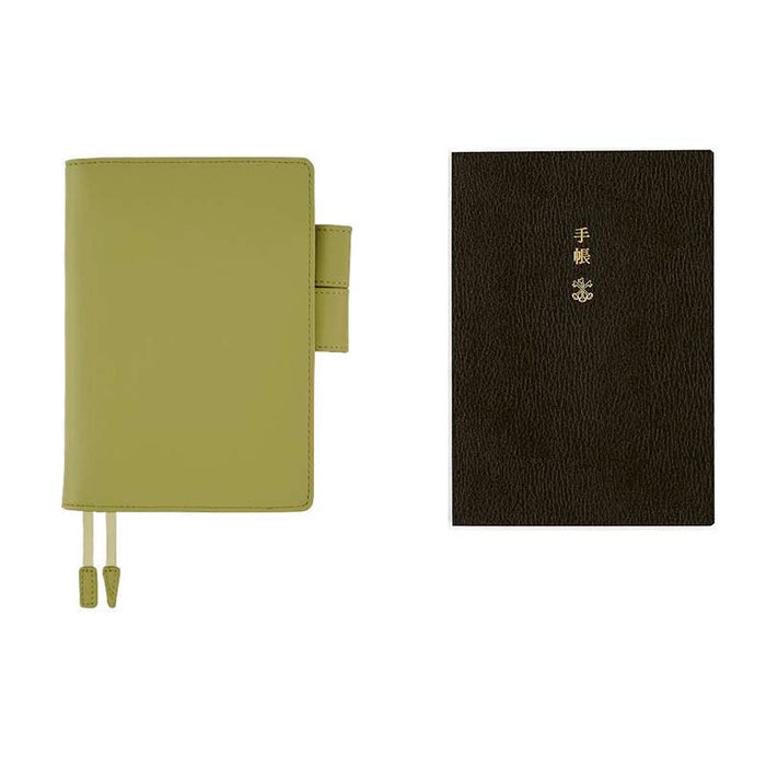 Funda + Agenda Techo A6 Planner (Inglés) 2027