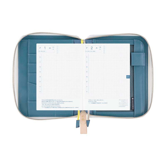 Hobonichi | Agenda Hobonichi Techo A6 Mina Perhonen: aalto 2027