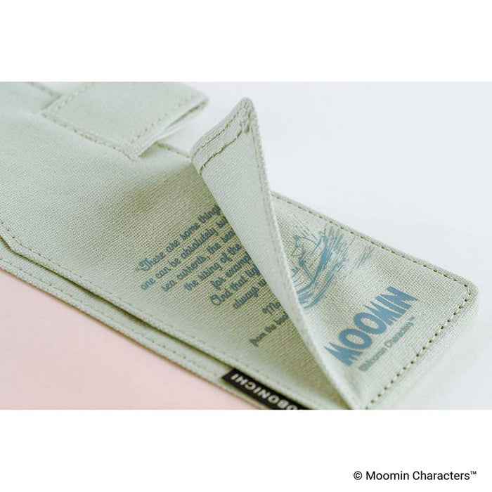 Hobonichi | Agenda Hobonichi Techo A6 Moomin: My Yard (Pale Mint) 2027