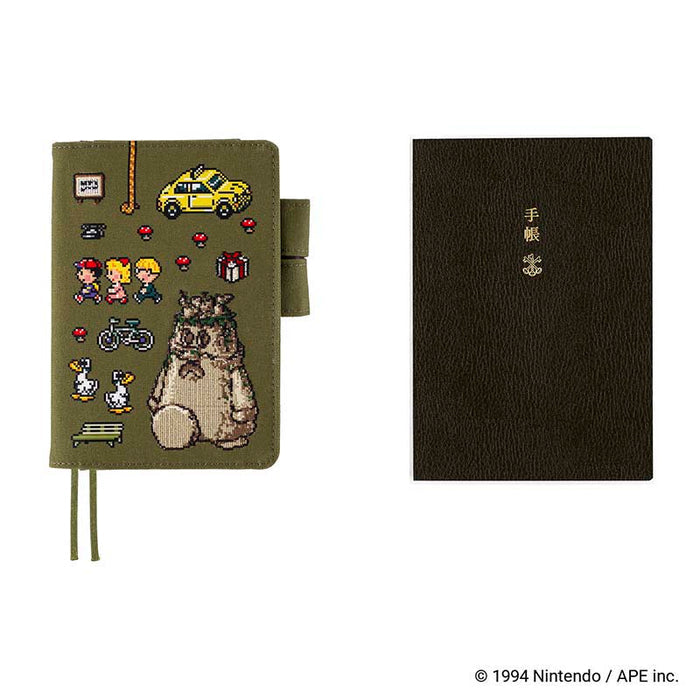 Funda + Agenda Techo A6 Planner (Inglés) 2027