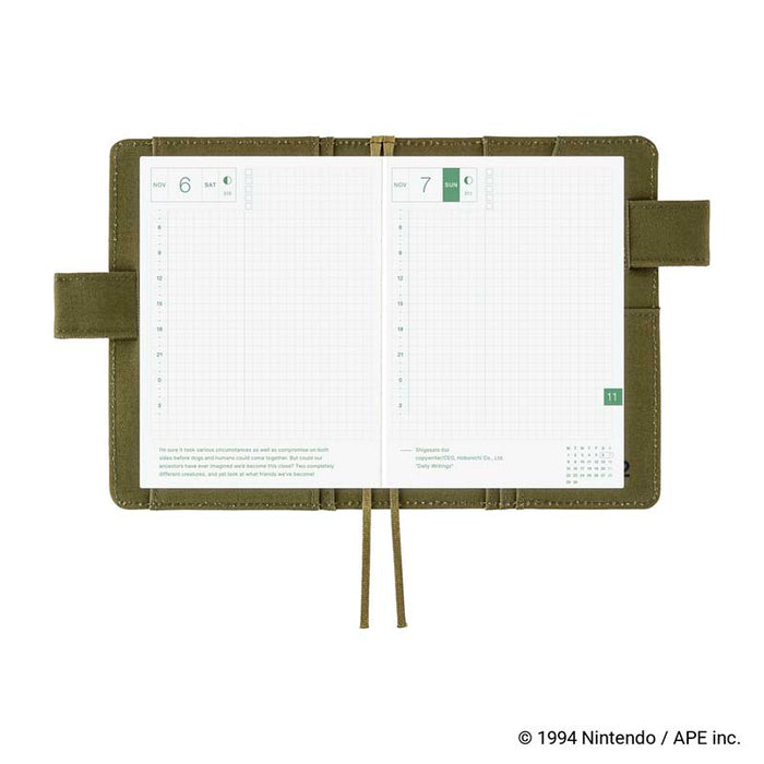Hobonichi | Agenda Hobonichi Techo A6 MOTHER: Dungeon Man 2027
