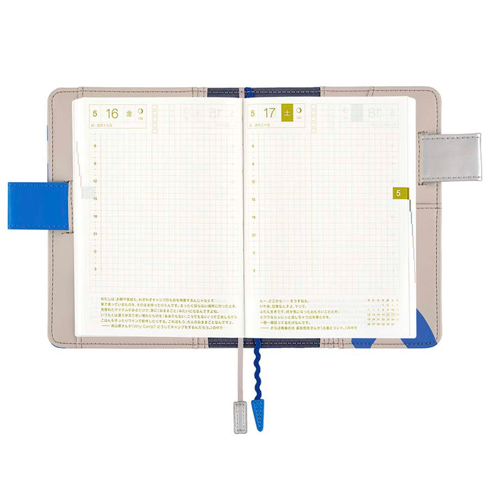 Hobonichi | Agenda Hobonichi Techo A6 PAMM: Thanks Sea 2027