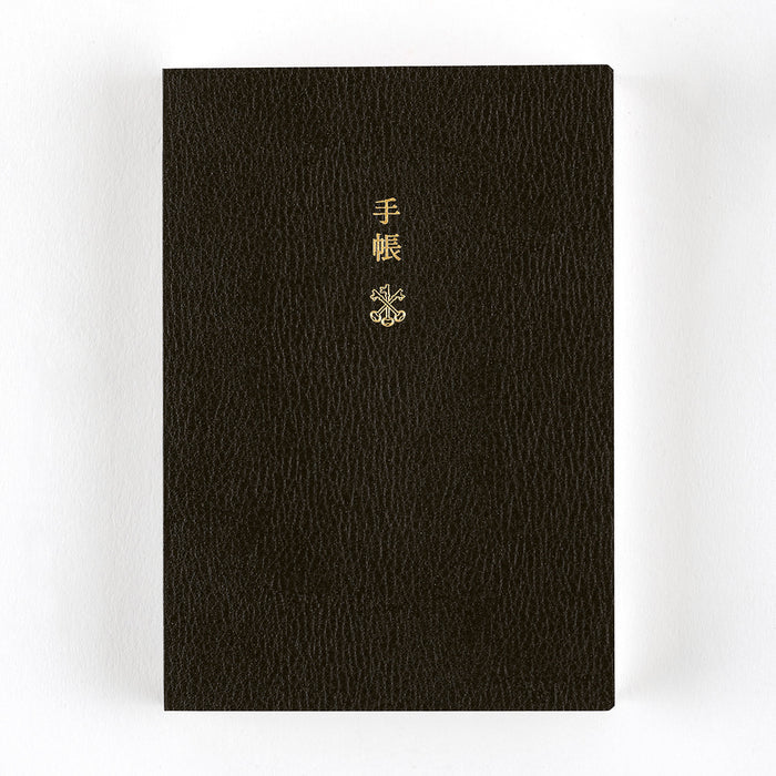 Hobonichi | Agenda Hobonichi Techo A6 Planner (Inglés) 2027