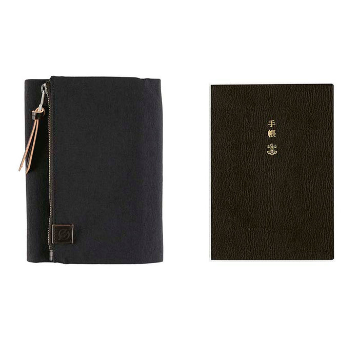 Funda + Agenda Techo A6 Planner (Inglés) 2027