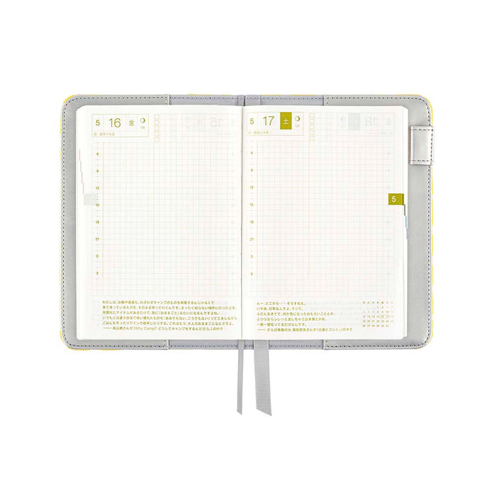 Hobonichi | Agenda Hobonichi Techo A6 Yuge Fabric Farm: Fish Scale Crest 2027