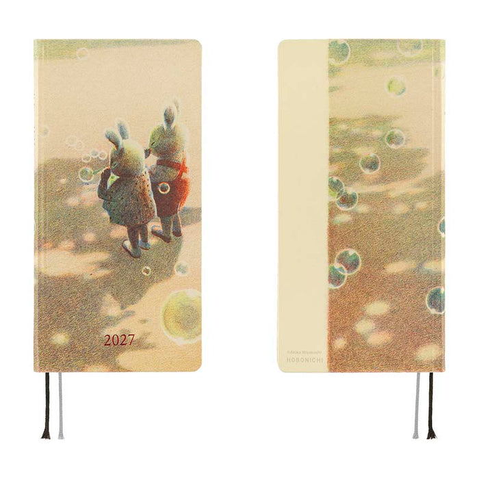 Hobonichi | Agenda Hobonichi Weeks Akiko Miyakoshi: Once, in Spring 2027