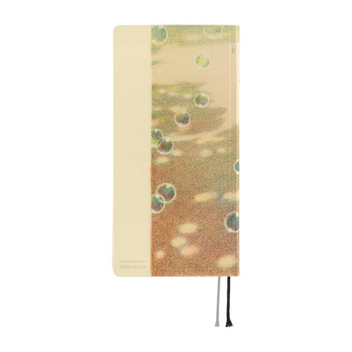 Hobonichi | Agenda Hobonichi Weeks Akiko Miyakoshi: Once, in Spring 2027
