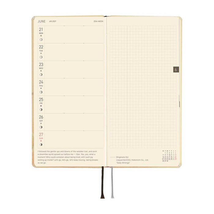 Hobonichi | Agenda Hobonichi Weeks Akiko Miyakoshi: Once, in Spring 2027