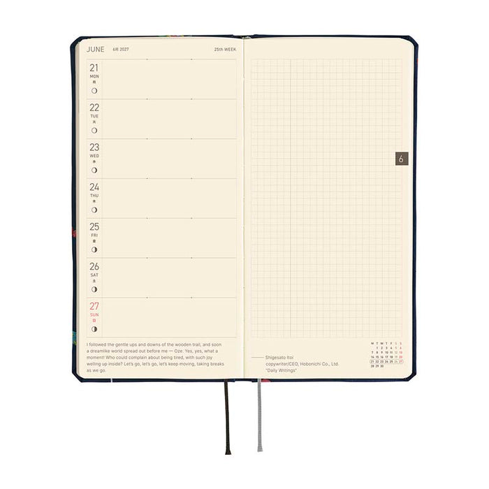 Hobonichi | Agenda Hobonichi Weeks Bow & Tie: Candy Dream 2027