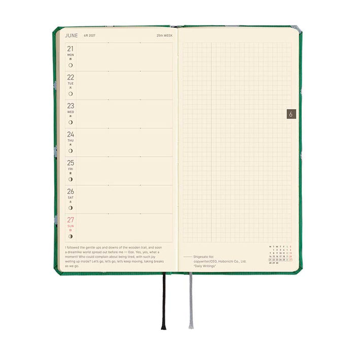 Hobonichi | Agenda Hobonichi Weeks Bow & Tie: Sheep Sheep Sheep 2027
