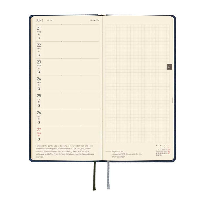 Hobonichi | Agenda Hobonichi Weeks Colors: Midnight Blue 2027
