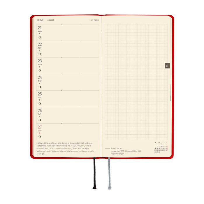 Hobonichi | Agenda Hobonichi Weeks Colors: Poppy Red 2027