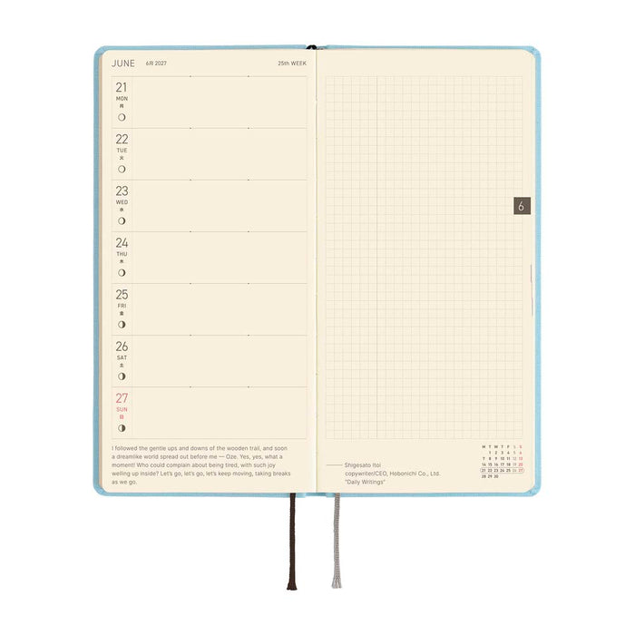 Hobonichi | Agenda Hobonichi Weeks Colors: Sea Glass 2027