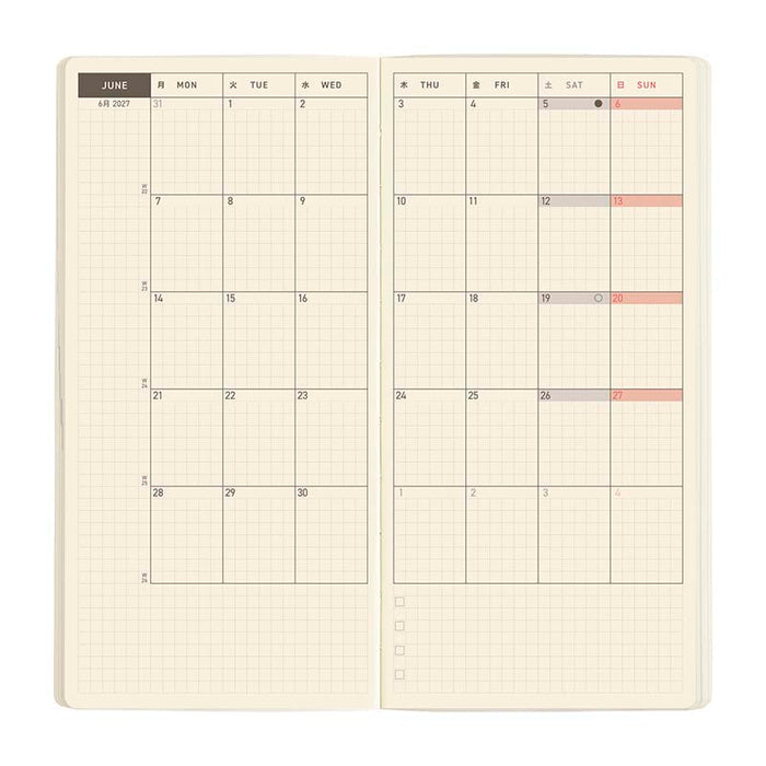 Hobonichi | Agenda Hobonichi Weeks MEGA Sneaker: Mandarin Orange 2027