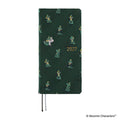 Hobonichi | Agenda Hobonichi Weeks Moomin: A Day in the Life of Snufkin 2027