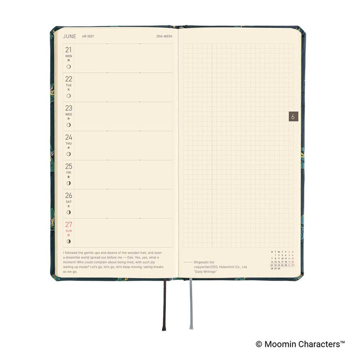 Hobonichi | Agenda Hobonichi Weeks Moomin: A Day in the Life of Snufkin 2027