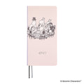 Hobonichi | Agenda Hobonichi Weeks Moomin: At the Table 2027