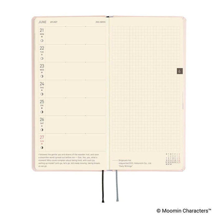 Hobonichi | Agenda Hobonichi Weeks Moomin: At the Table 2027