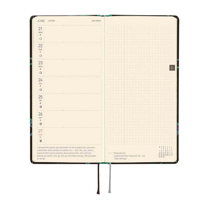 Hobonichi | Agenda Hobonichi Weeks Natal Design: Lucky Swallow 2027