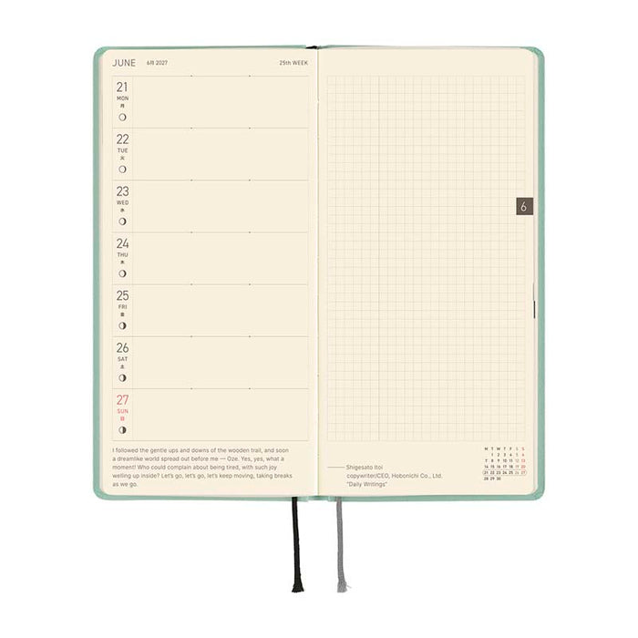 Hobonichi | Agenda Hobonichi Weeks Paper Series: Frosty Jade 2027