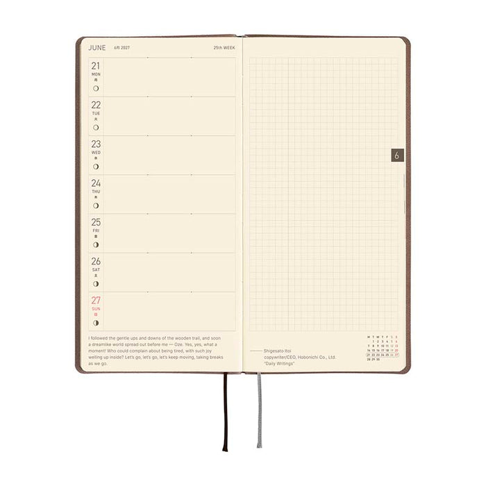 Hobonichi | Agenda Hobonichi Weeks Smooth: Cafe au Lait 2027