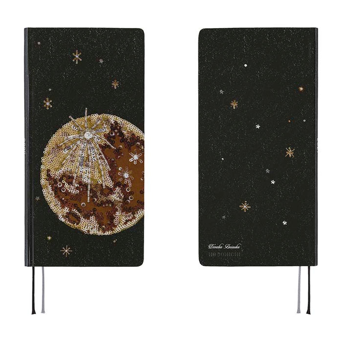 Hobonichi | Agenda Hobonichi Weeks tanakadaisuke: Starlight 2027