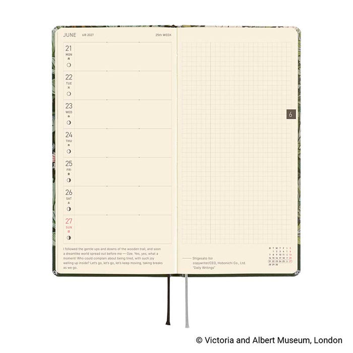 Hobonichi | Agenda Hobonichi Weeks V&A Series: Leicester 2027