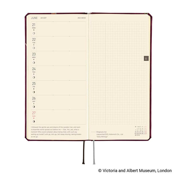 Hobonichi | Agenda Hobonichi Weeks V&A Series: Welcome to the V&A 2027