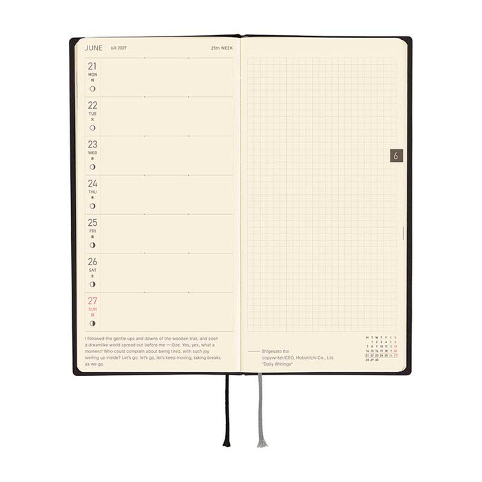 Hobonichi | Agenda Hobonichi Weeks White Line: Black 2027