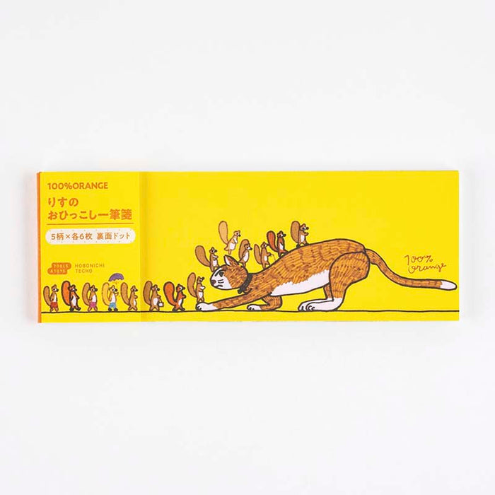 Hobonichi | Bloc de Notas Squirrel’s Moving Day