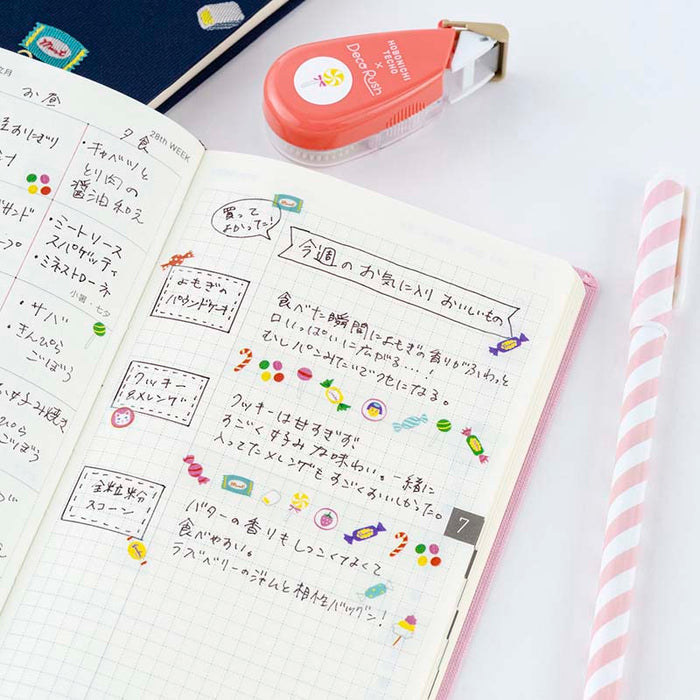 Hobonichi | Cinta Decorativa Deco Rush Plus x Hobonichi Candy Dream
