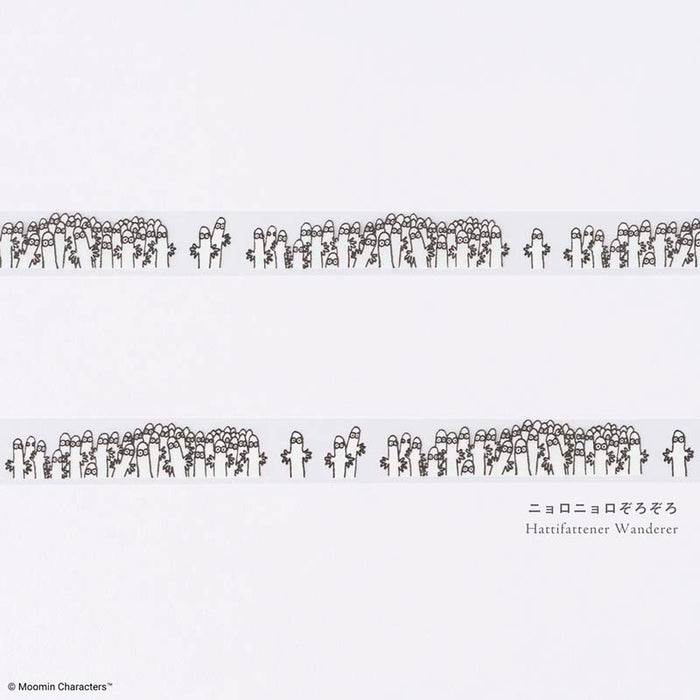 Hobonichi | Cinta Decorativa Deco Rush Plus x Hobonichi Moomin Hattifattener Wanderer