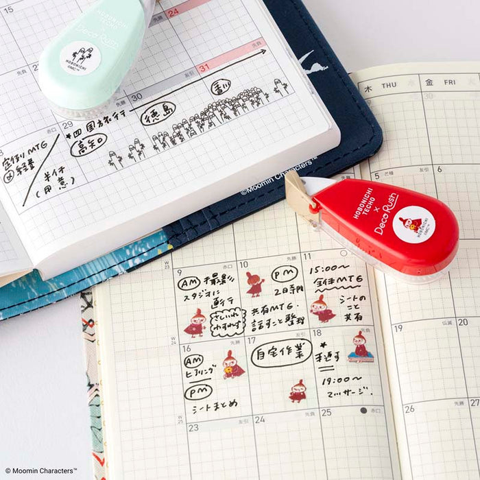Hobonichi | Cinta Decorativa Deco Rush Plus x Hobonichi Moomin Little My Strolls Along