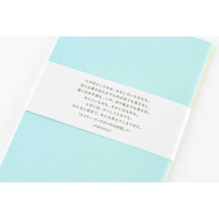 Hobonichi | Cuaderno Hobonichi Fireside Chat B6 (Puntos)