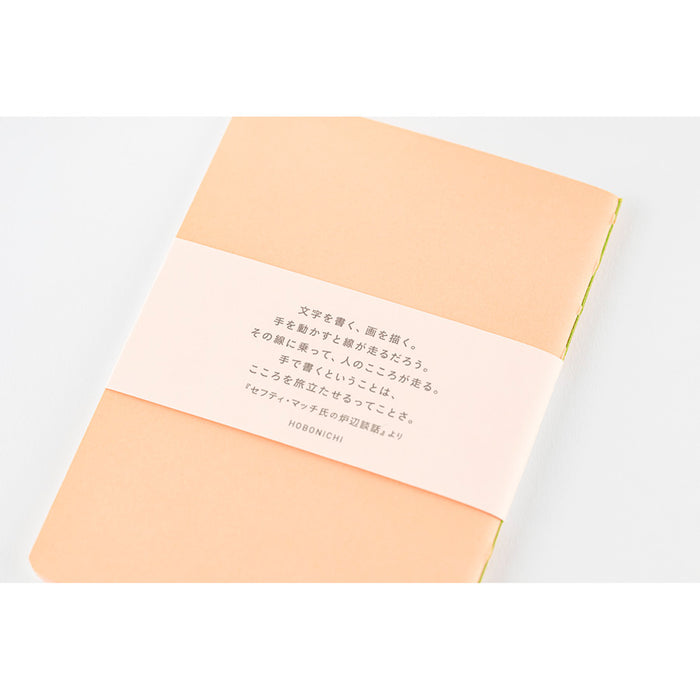Hobonichi | Cuaderno Hobonichi Fireside Chat B7 (Rayas)