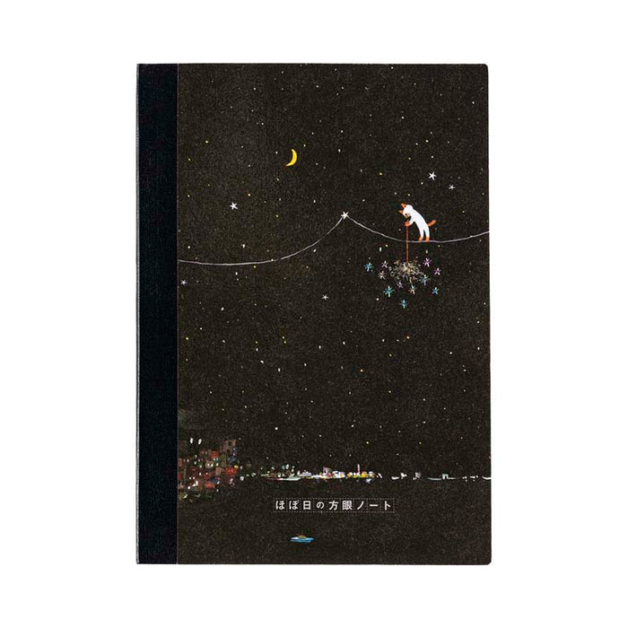 Hobonichi | Cuaderno Hobonichi Notebook A5 Hiroko Kubota (Cuadros)