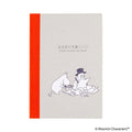 Hobonichi | Cuaderno Hobonichi Notebook A6 Moomin
