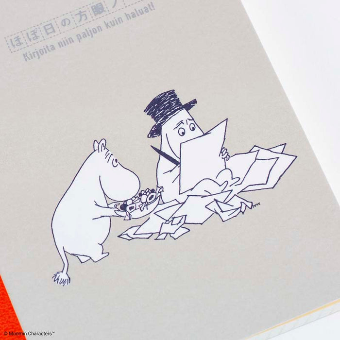 Hobonichi | Cuaderno Hobonichi Notebook A6 Moomin