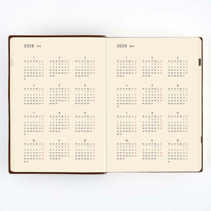 Hobonichi | Diario 5 Años Hobonichi 5 Years A5 (2027-2031)